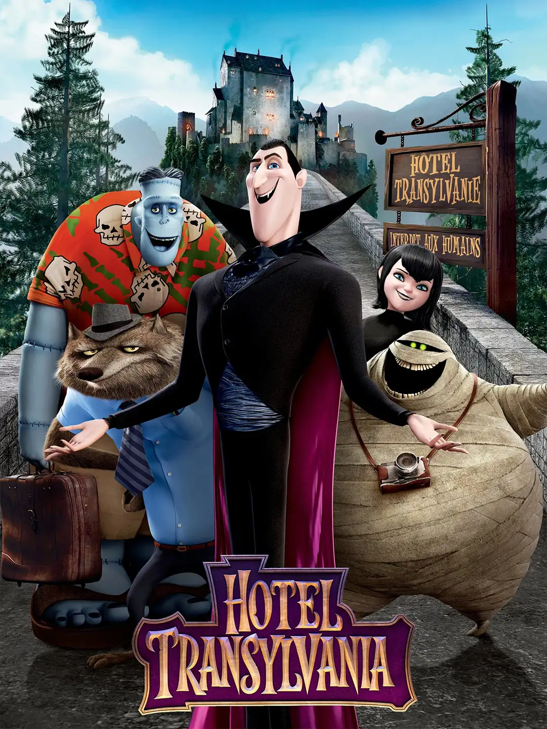هتل ترانسیلوانیا (قسمت اول)