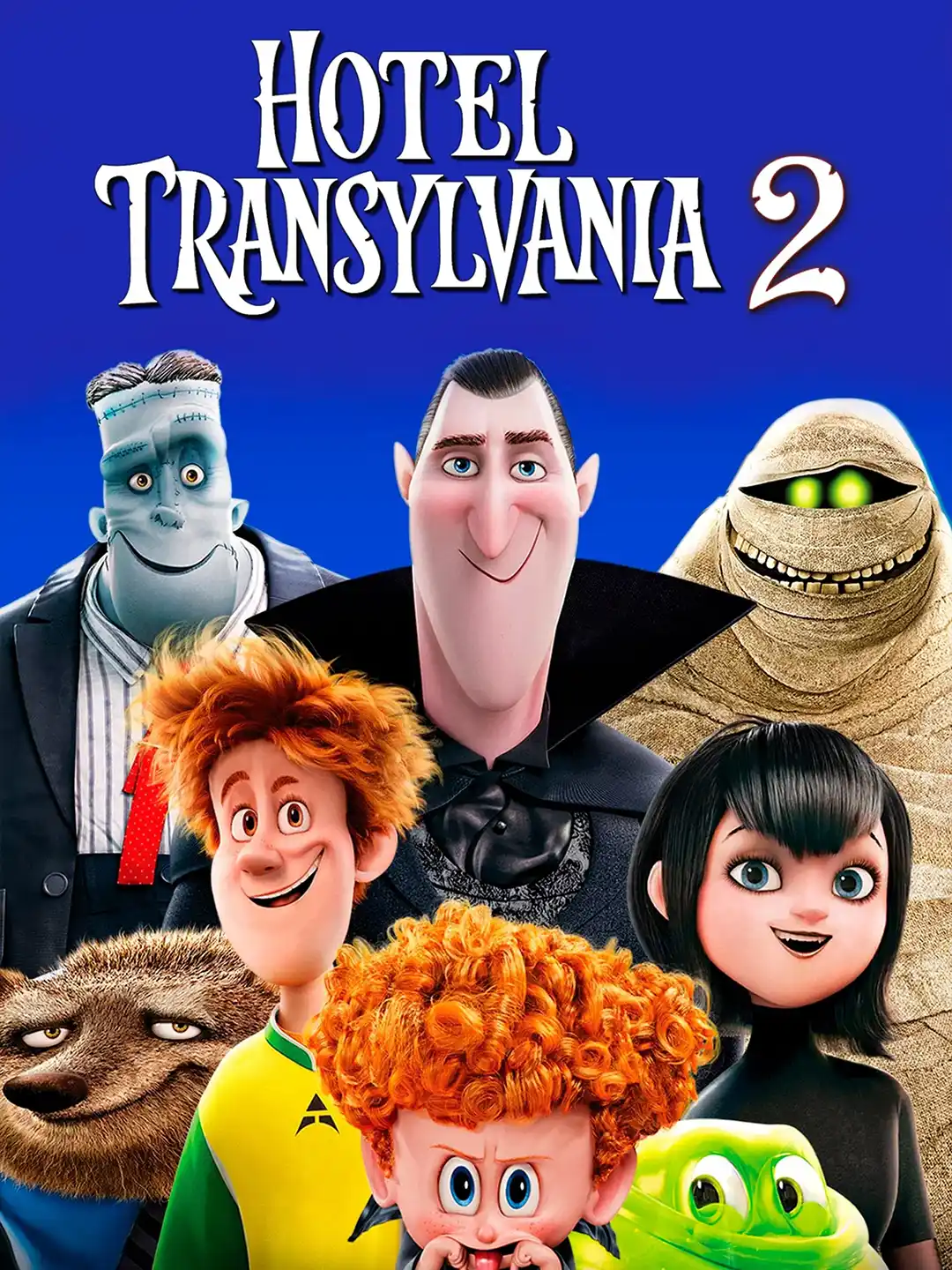 پوستر هتل ترانسیلوانیا ۲