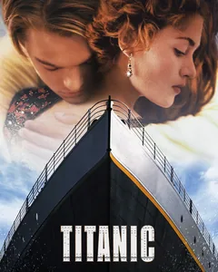 تایتانیک- TiTanic | شیراز امپایر