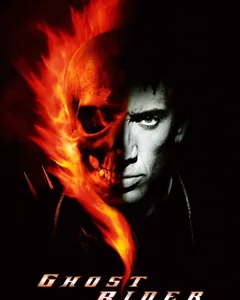 روح سوار (Ghost Rider) - سافت شیراز
