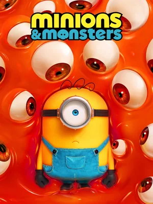 مینیون‌ها و هیولاها (Minions & Monsters)