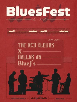 BluesFest