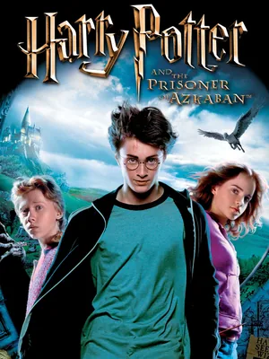 هری پاتر و زندانی آزکابان (Harry Potter and the Prisoner of Azkaban)