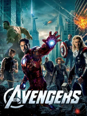 انتقام جویان (The Avengers)- سافت شیراز
